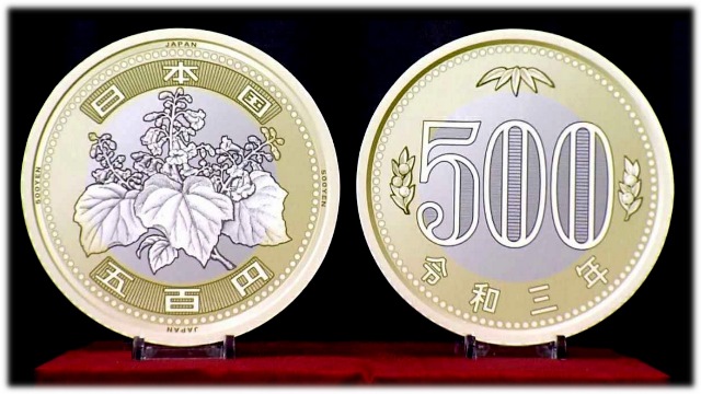 500yen